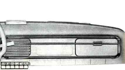 Schalter und Handschuhfach