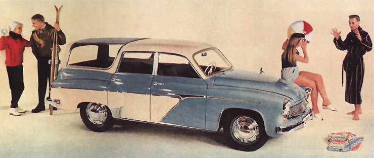 Wartburg Camping-Limousine