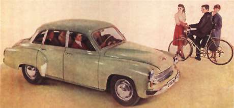 Die Wartburg Standard-Limousine