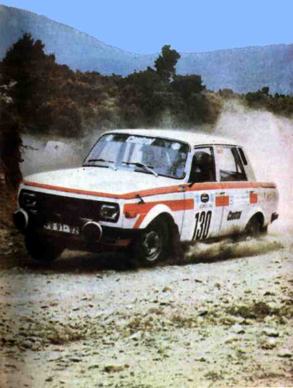 353 im Rallye-Einsatz