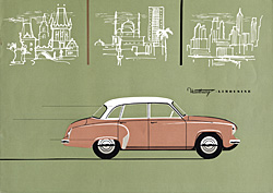 311 Limousine Prospekt 1959