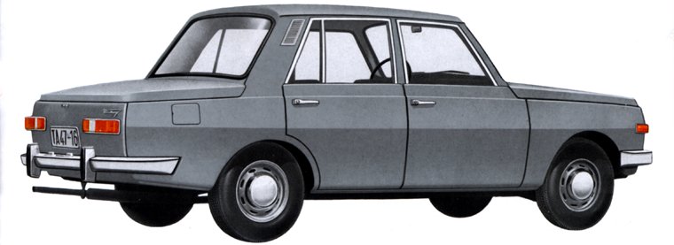 Wartburg 353 Prospekt 20-Seitig A4