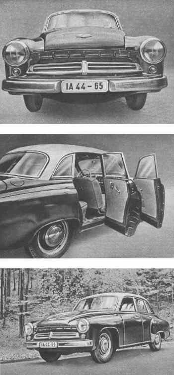 Der Warburg von Vorne, von innen und von der Seite